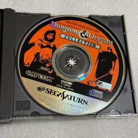 Dungeons Dragons Saturn Japan da