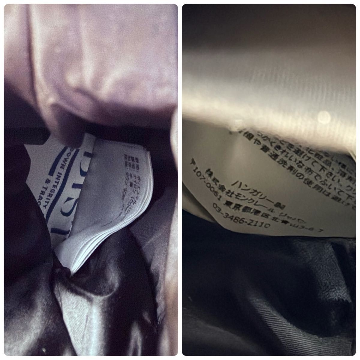 MONCLER x Billionaire Boys Club Camo Nylon Bag New thumbnail 16