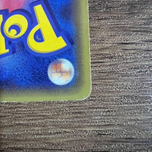 Warm Pikachu 094/XY-P Uniqlo Kids Japanese Promo Pokemon Card - 第 10/10 張圖片