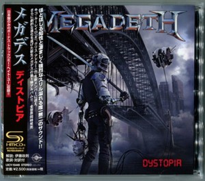 Megadeth Dystopia CD | eBay