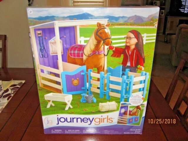 toys r us horse