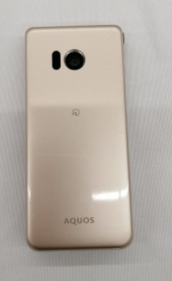 シャープ　AQUOS 楽天市場】シャープ アクオス テレビ 純正リモコン GB361SA