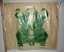 Vtg UnFramed Thai TEMPLE RUBBING - 2 DANCERS - Folk Art