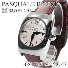 Pasquale Bruni Watch Ladies White Red Brand Square Logo PASQUALE BRUN,17703