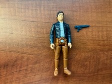 Product Image: Vintage Kenner Star Wars ESB Bespin Han Solo No COO Kader Factory Mold Variant