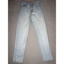 Vintage Guess Jeans 1050 LG High Waisted Light Wash Straight Leg Denim USA Made