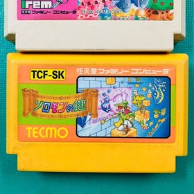 [Set of 2 cassettes only] Famicom Labyrinth Island Solomon's Key FC