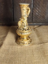 24kt Vintage Weeping Gold Vase Made in the USA 7.5 inches tall
