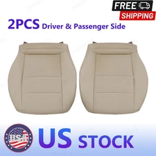 2PCS Driver & Passenger Side Replacement Bottom Leather for Seat Cover