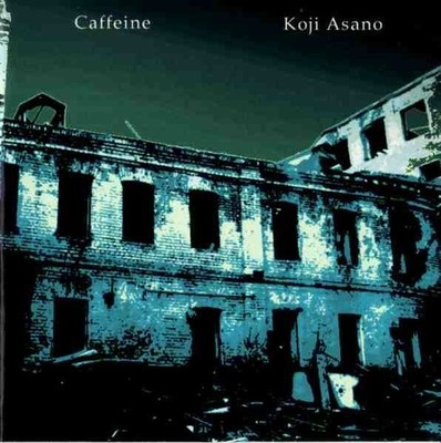 KOJI ASANO Caffeine CD (Solstice 1995) sealed!