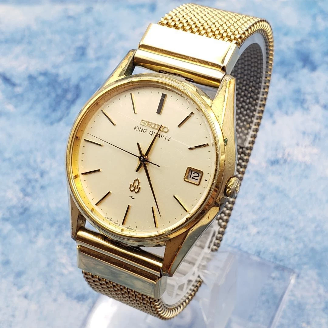 King Seiko Quartz Battery Wristwatches for sale | eBay