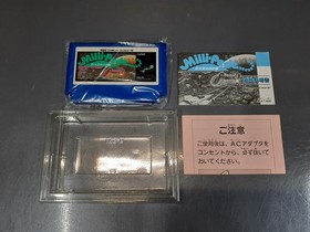 Famicom Software Type Millipede The Giant Insect S Counterattack Hal Labor FML77