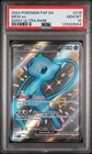 2024 POKEMON PAF EN-PALDEAN FATES SHINY ULTRA RARE #216 MEW EX PSA 10