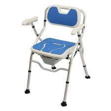 Bedside Shower Chair Commode Chair with Backrest and Armrests Height Adjustable
