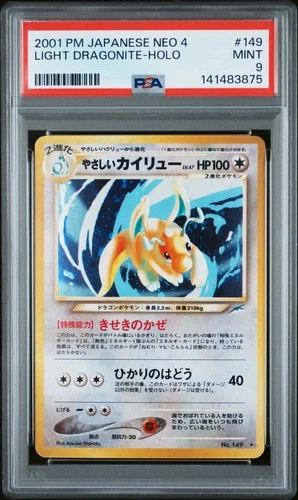 2001 Pokemon Japanese Neo 4 Light Dragonite Holo #149 PSA 9 MINT