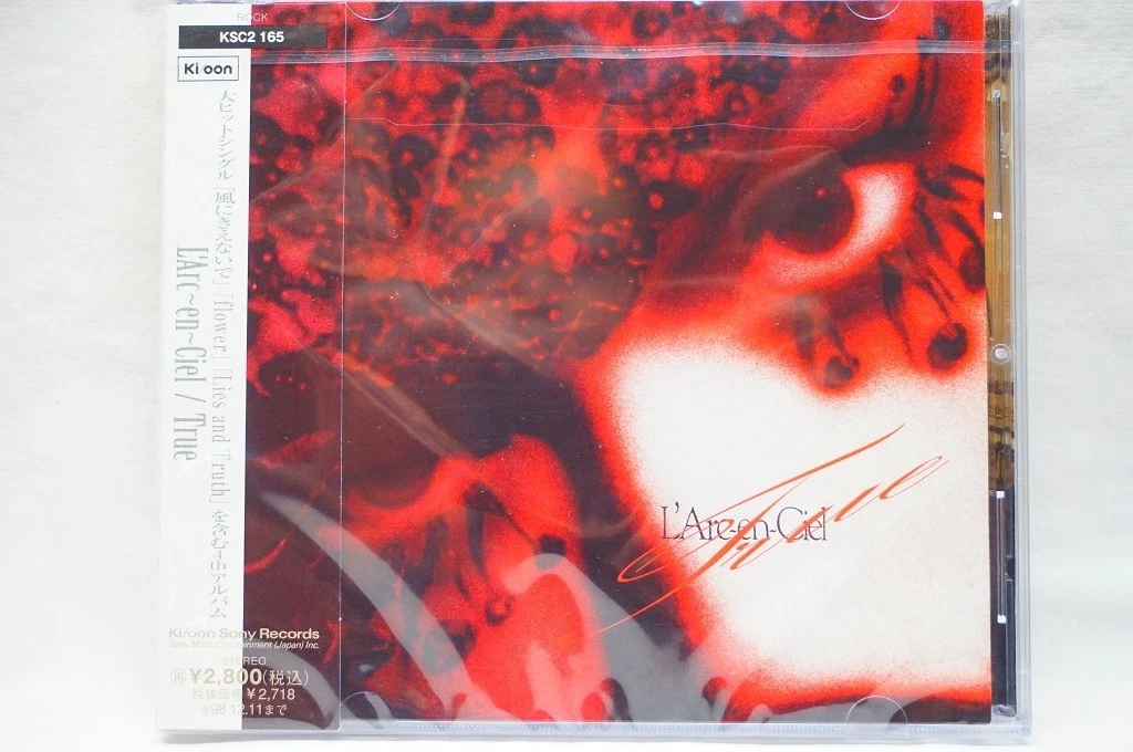 L'Arc - en-Ciel Music CDs for sale | eBay