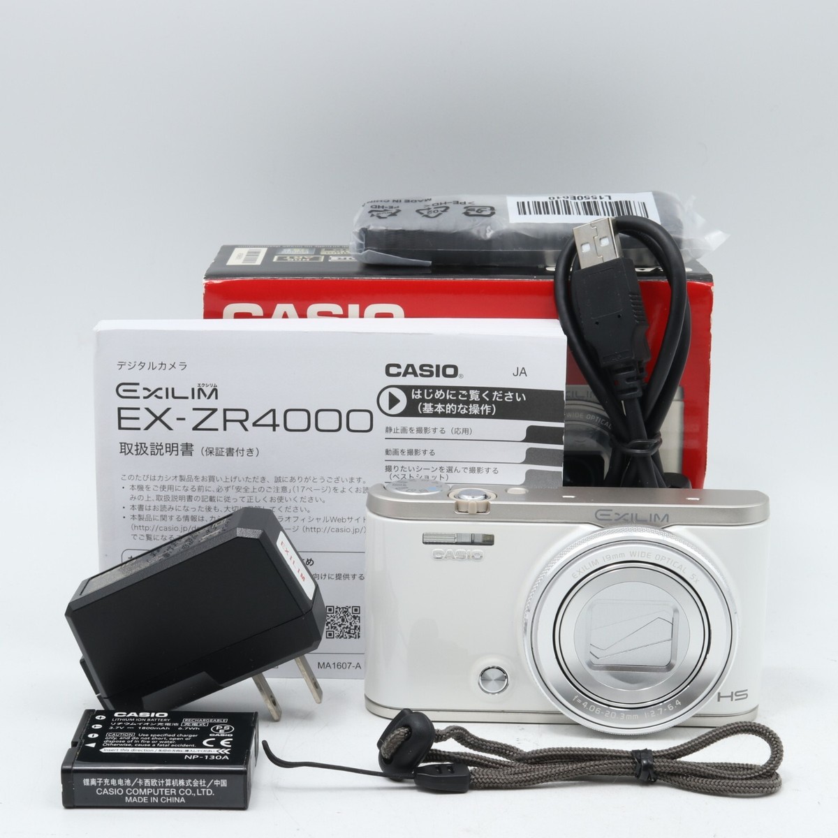 CASIO EX-ZR4000 【公式通販】