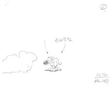 Mother Goose Grimm Grimmy Cel Drawing Animation Vintage Cartoon 1991-2 698