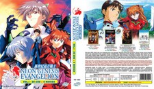 Preços baixos em Neon Genesis Evangelion Box Set 2010-Agora, DVDs