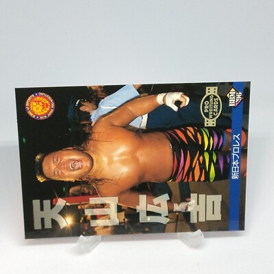 Hiroyoshi Tenzan New Japan Pro Wrestling Trading Card No.26 BBM