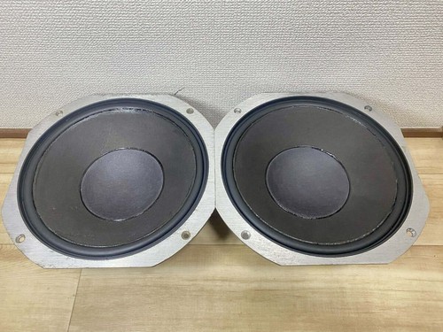 JBL 2121 Alnico 8 Ohm Midrange Driver Speaker Unit Pair for 4343 Tested Works