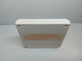 Just Breed with manual Box Nintendo Famicom FC Enix Japan ver.