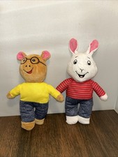 Arthur  Buster 10  Plush PBS Kids 2023