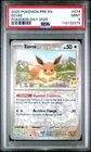 PSA 9 Eevee #074 2025 Pokemon Pre En-Prismatic Evolutions 112132279