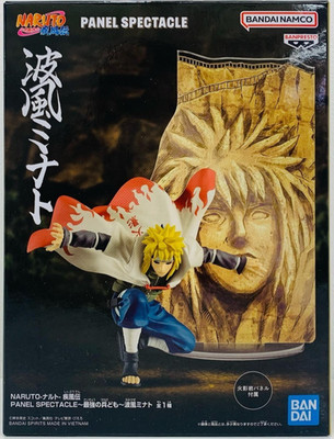 Naruto Shippuden Panel Spectacle Minato Namikaze Figure Banpresto Bandai New