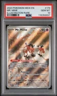 2023 POKEMON MEW EN-151 ILLUSTRATION RARE #179 MR. MIME PSA 10