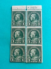 US Stamps SC# 552a Ben Franklin 1c  bklt pane of 6 MNH w/P# 1923