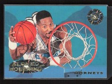 1995-96 Stadium Club #40 Alonzo Mourning Charlotte Hornets Near Mint or Better