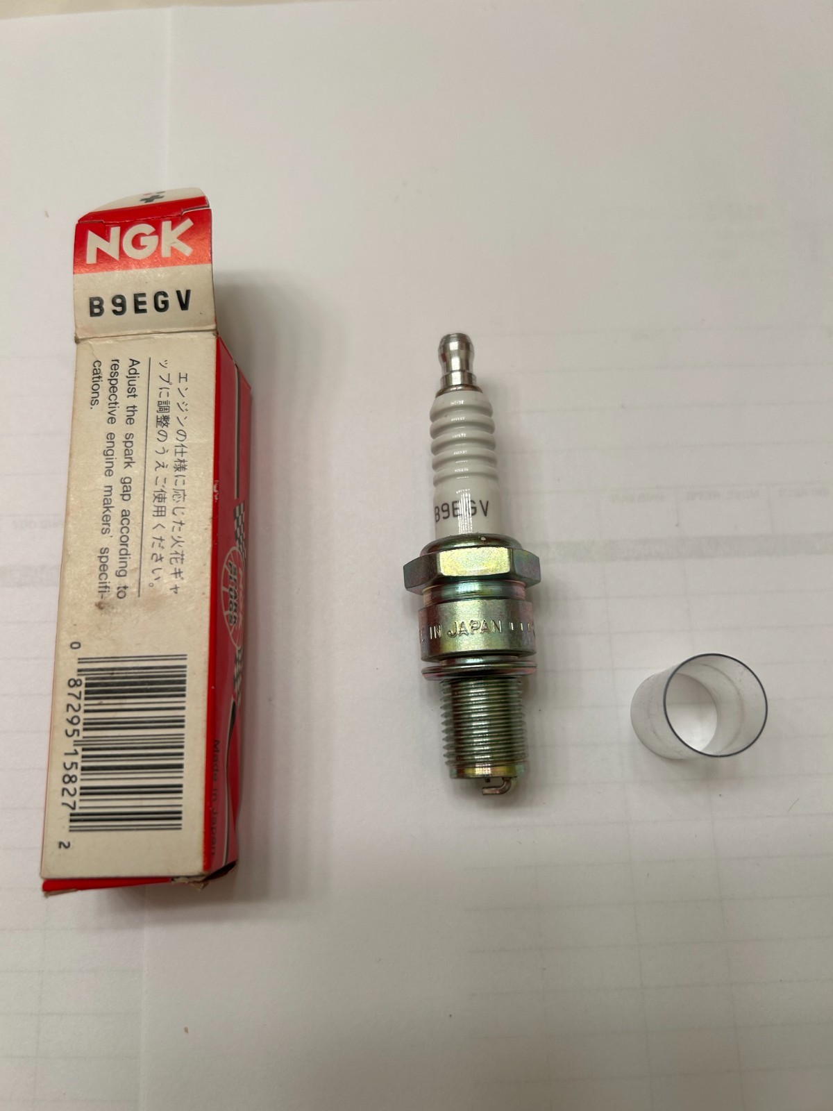 NGK Racing Spark Plug B9EGV Stock No. 5827 - Made in Japan