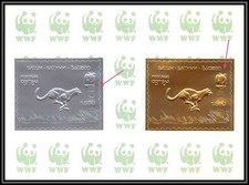 86293 batum georgie WWF guepard overprint specimen Bf OR gold stamps argent silv