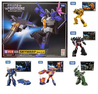 Transformers Masterpiece Figuren Spielzeug MP17 18 20 25 27 28 30 36 39 52