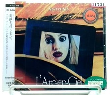 Heavenly by L'Arc-en-Ciel (CD, 1995) for sale online | eBay