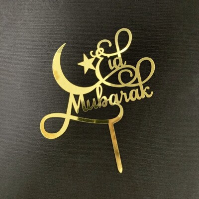 Acryl Cake Topper Happy Ramadan Eid Mubarak Gold Buchstaben Halbmond Stern Design