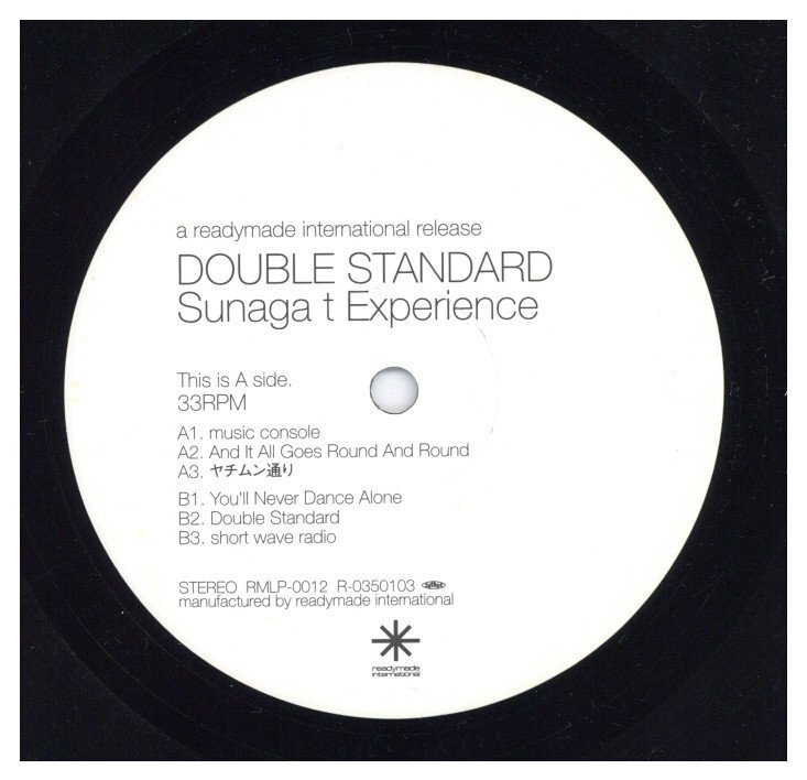 邦楽 DOUBLE STANDARD Sunaga t Experience 2LP Sunaga T Experience - Double Standard '03 2xLP JAPAN ORG!VG
