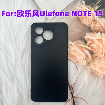 2PCS For Ulefone Note 19 Note19 Case Cover Armor Guard Saver Shell Protector