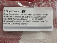Authentic Dept 56 Village Animated Sledding Hill 56.52645 REPLACEMENT BELT #561