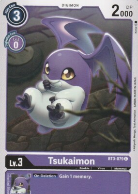 digimon trading card game 2021 20 uncommon cards Digimon Card Game: Tamer Goods