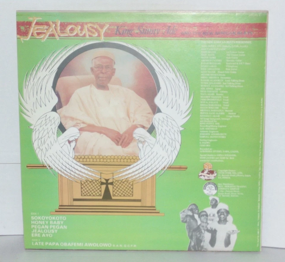 KING SUNNY ADE Jealousy LP VG+ 1987 New African Beats Atom Park APLPS4 Vinyl - Image 3 of 3