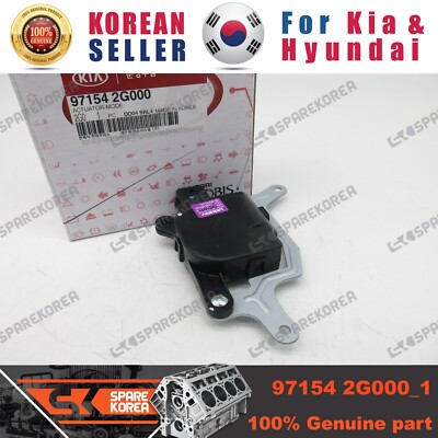Genuine/OEM 971542G000 ACTUATOR-MODE for Kia Lotze | eBay