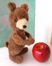 Dakin Mama Bear Vintage 1979 Nature Babies Hugging Plush Stuffed Toy  8"