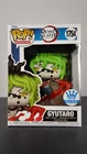 Funko POP! Animation #1754; Demon Slayer; Gyutaro; Funko Shop Exclusive