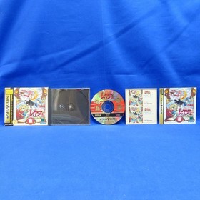 Sega Rally Revo PS2 + Horror Tour & RayEarth PS1 &ndash;8 FROM JAPAN YOKOHAMA