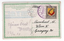 BILECKA BOSNIA WW I FIELDPOST 1917 CARD USED W/ POSTER STAMP