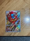Carte Pokemon RIOLU MEP 010 PROMO HOLO Méga-Evolution FR NEUF ETB
