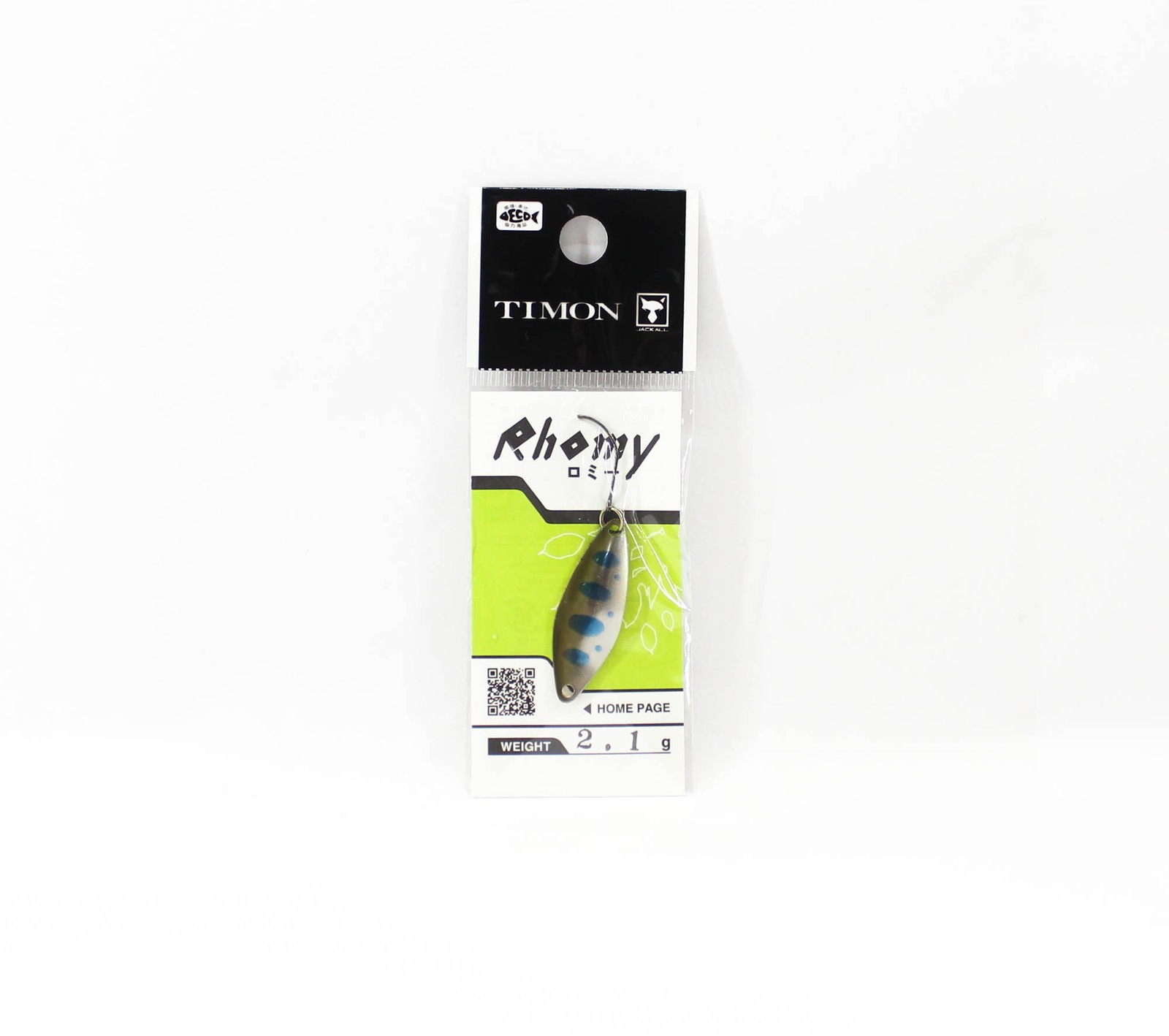 Jackall Timon Rhomy Trout Spoon 2.1 grams 214 Olive Yamame UV (6030)