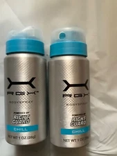 2 Pack RGX Body Spray Right Guard, Chill (Travel Size) 1 oz each